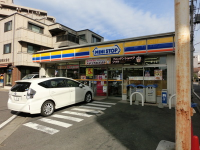 Convenience store. MINISTOP up (convenience store) 380m