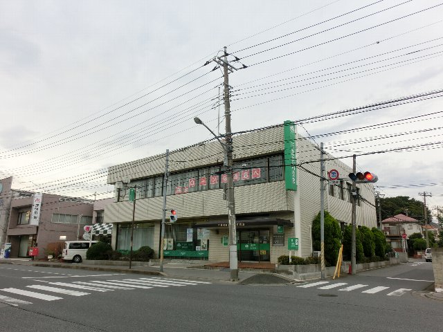 Bank. 167m until the Chiba credit union Miyakomachi Branch (Bank)