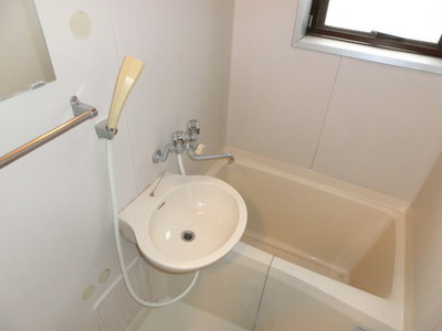 Bath. Bathroom with wash basin