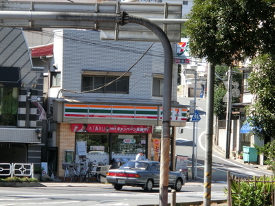 Convenience store. 80m until the Seven-Eleven (convenience store)