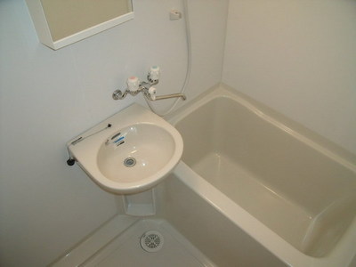 Bath. Bathroom with wash basin