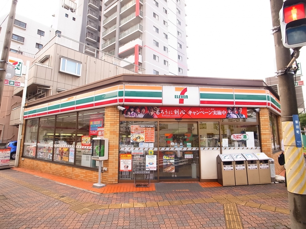 Convenience store. Seven-Eleven Shinmachi shop until the (convenience store) 289m