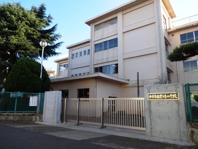 Primary school. Hoshiguki until elementary school 980m