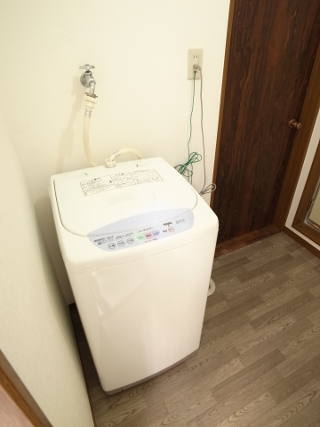 Other Equipment. Here you can use! Washing machine! 