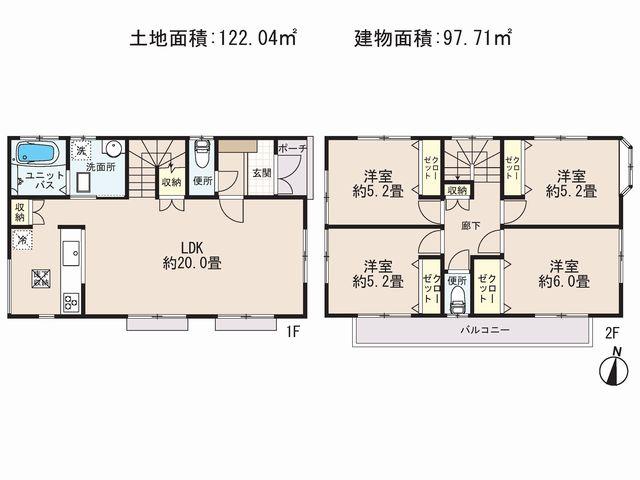 Floor plan. (5 Building), Price 25,800,000 yen, 4LDK, Land area 122.04 sq m , Building area 97.71 sq m