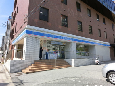 Convenience store. 430m until Lawson (convenience store)