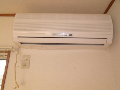 Other Equipment. Air conditioning one is equipped