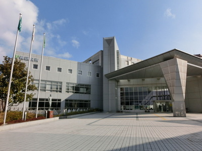 Government office. 1900m until the green ward office (government office)