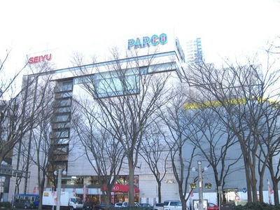 Other. 350m to Parco (Other)