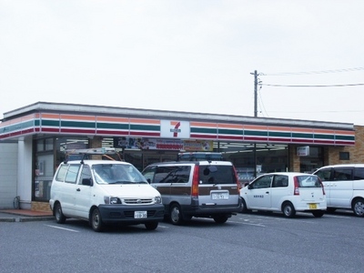 Convenience store. 132m to Seven-Eleven (convenience store)