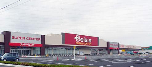 Supermarket. Beisia 1881m to supercenters Yahata shop Ichihara