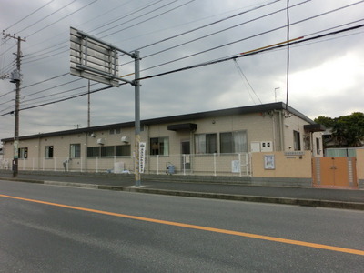 kindergarten ・ Nursery. Soga nursery school (kindergarten ・ 380m to the nursery)