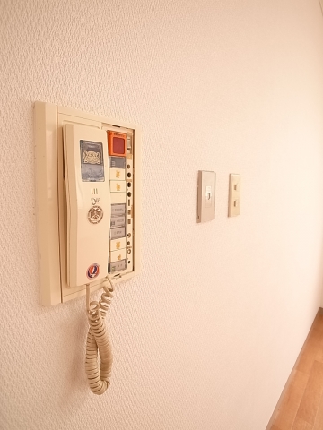 Security. Lions Mansion Higashichiba Intercom