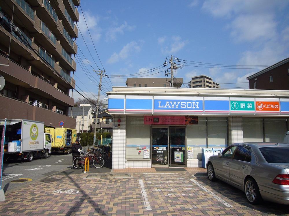Convenience store. 300m until Lawson Chiba Noborito chome shop
