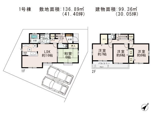 Floor plan. (1 Building), Price 25,800,000 yen, 4LDK+S, Land area 136.89 sq m , Building area 99.36 sq m