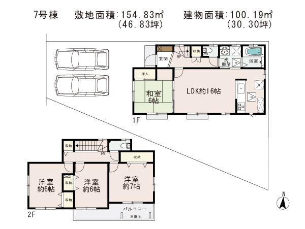 Floor plan. (7 Building), Price 26,800,000 yen, 4LDK, Land area 154.83 sq m , Building area 100.19 sq m