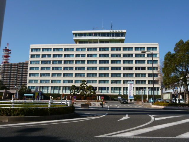 Government office. 952m to Chiba City Hall (government office)
