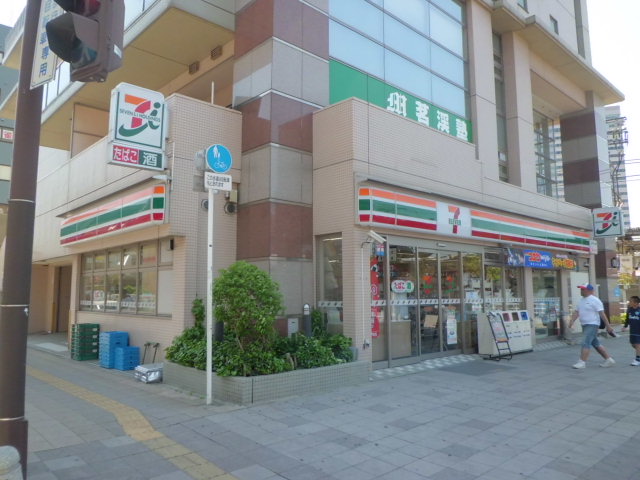 Convenience store. Seven-Eleven Chiba Station North store up (convenience store) 158m