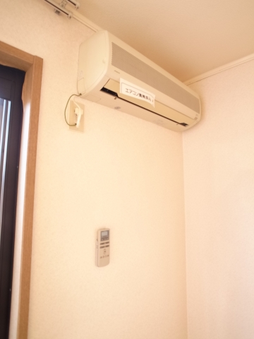 Other Equipment. It is not live and you do not stay ・  ・  ・ Air conditioning's