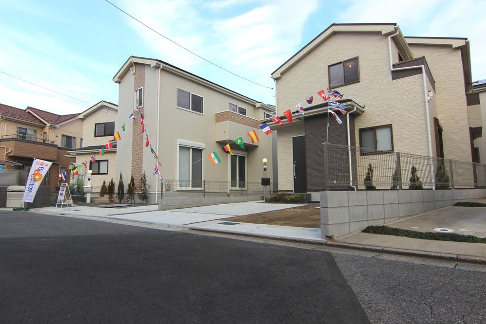 Local appearance photo