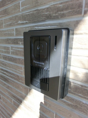 Security. Security TV monitor with intercom.