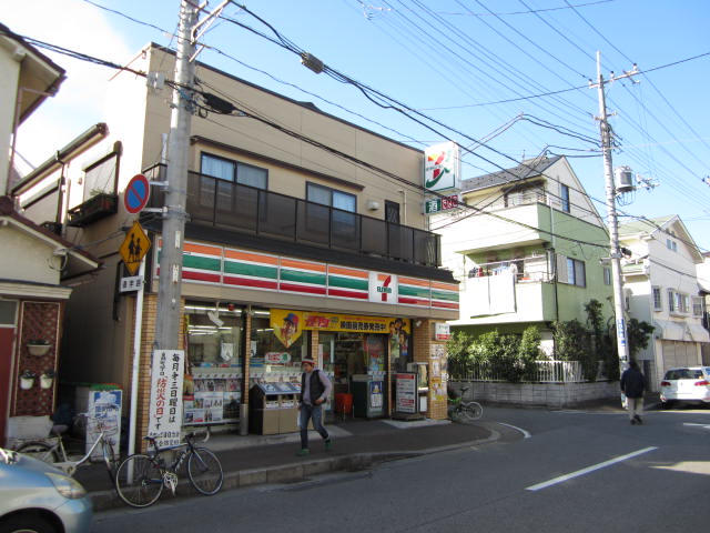 Convenience store. 225m to Seven-Eleven Todorokimise (convenience store)