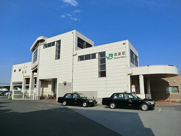 Other Environmental Photo. 1120m until JR Uchibo "Hamano" station