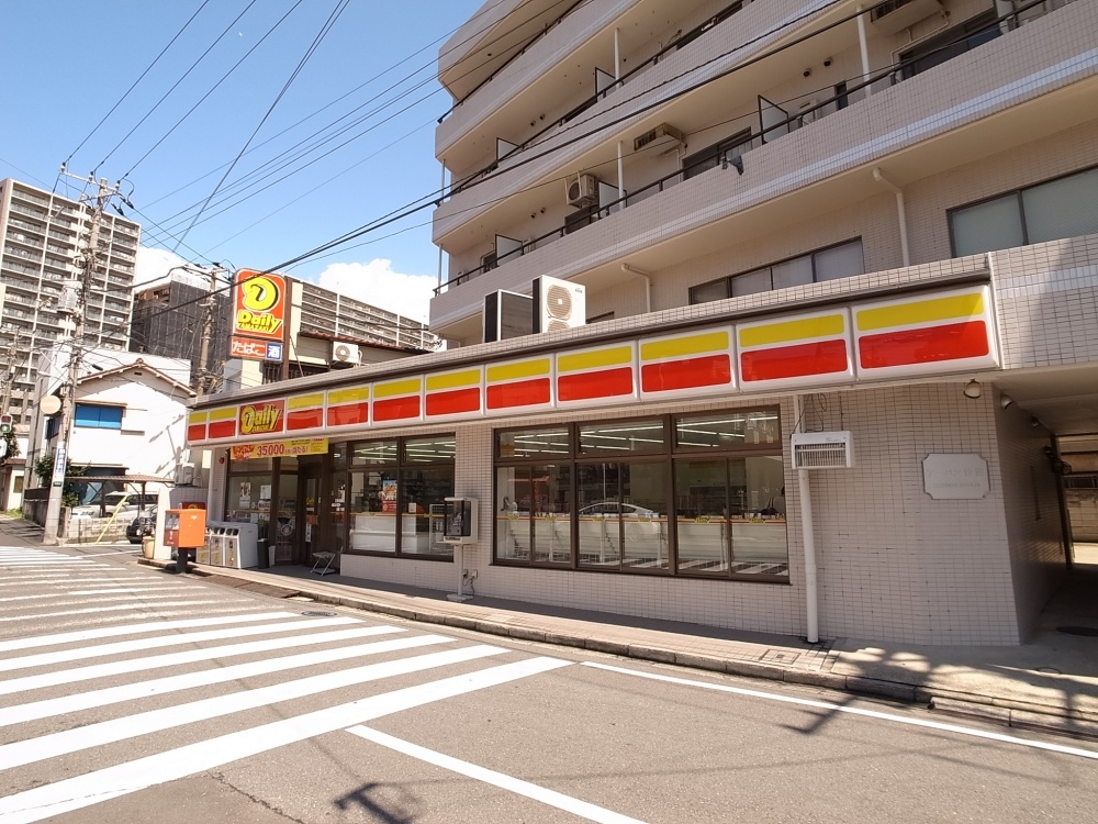 Convenience store. Daily Yamazaki 473m to Shinmei-cho store (convenience store)