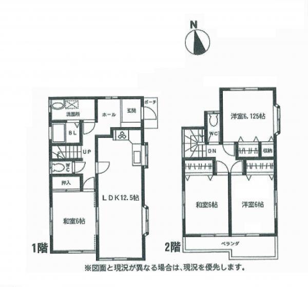 Floor plan. 18 million yen, 4LDK, Land area 132.77 sq m , Building area 93.57 sq m