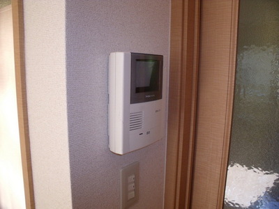 Security. Peace of mind intercom