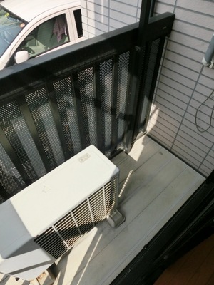 Balcony. Balcony