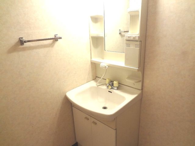 Washroom. It is the washstand.