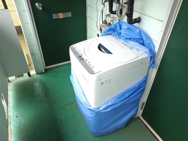 Other Equipment. Washing machine