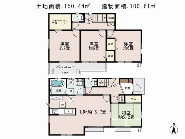 Floor plan. Price 25.6 million yen, 4LDK, Land area 150.44 sq m , Building area 100.61 sq m