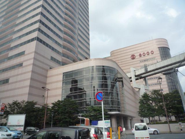 Shopping centre. There is also a 560m depachika to Chiba Sogo