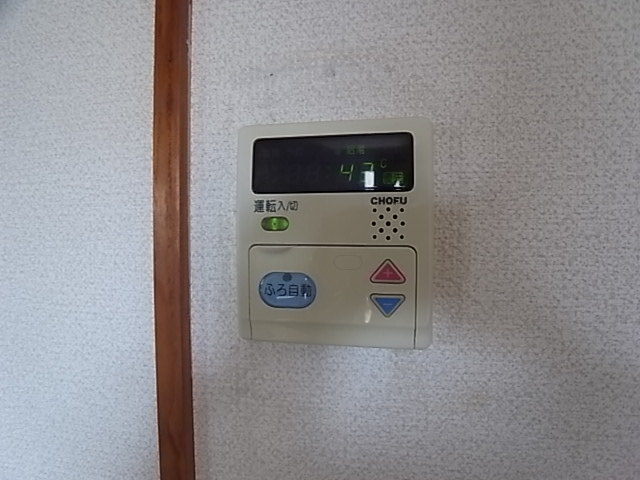 Other. It is a convenient hot water supply equipment ☆