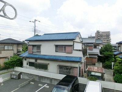 View. Neighborhood is a quiet environment. 