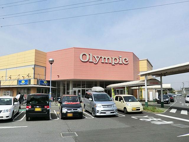 Supermarket. Olympic Chiba Higashiten