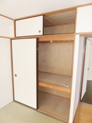 Receipt. Japanese-style room of the housing is located minutes between 1