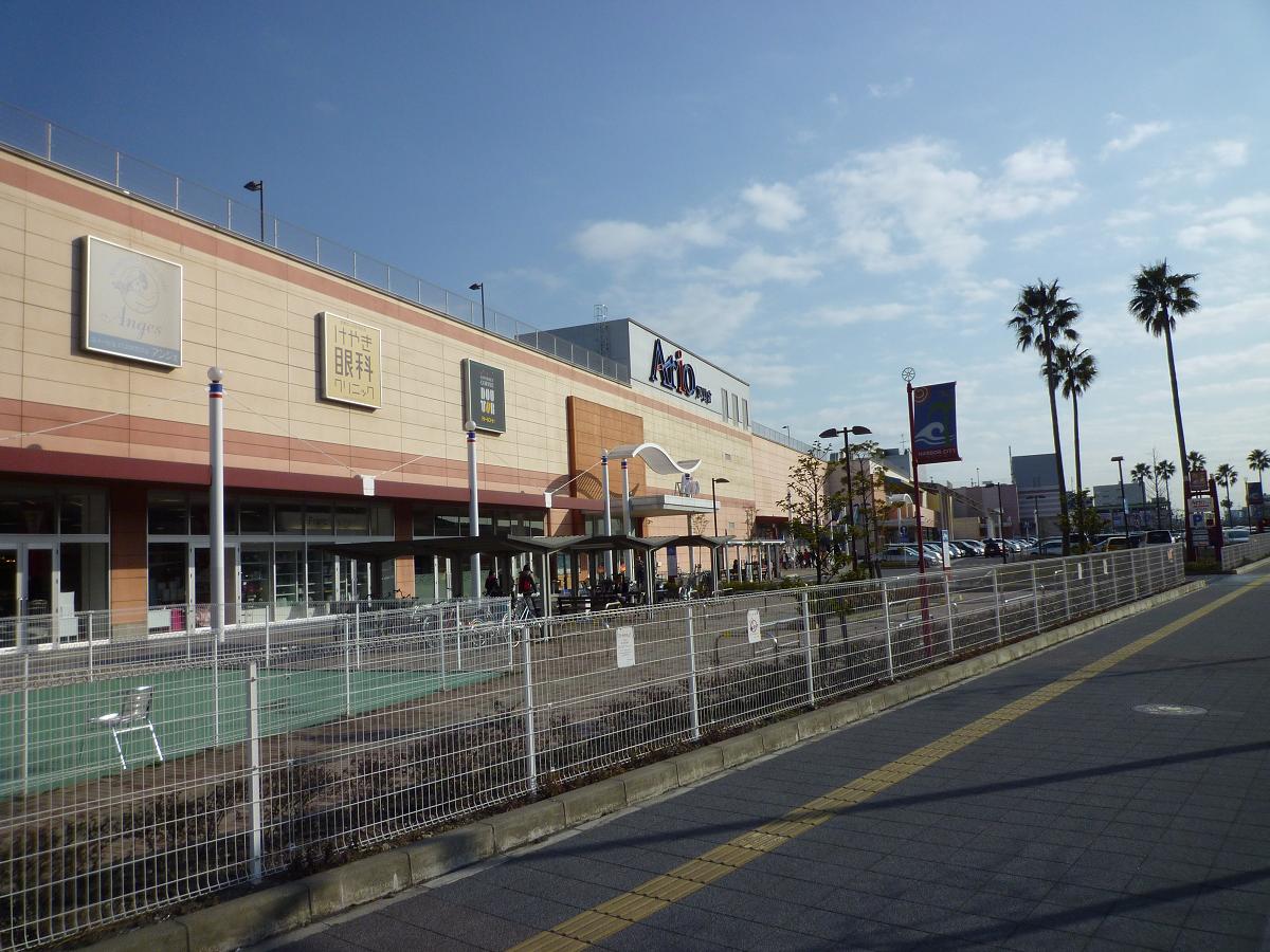 Shopping centre. Ario Soga until the (shopping center) 1726m