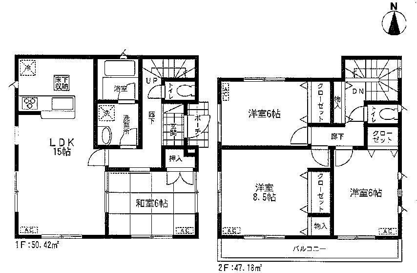 Floor plan. 22.5 million yen, 4LDK, Land area 132.4 sq m , Building area 97.6 sq m