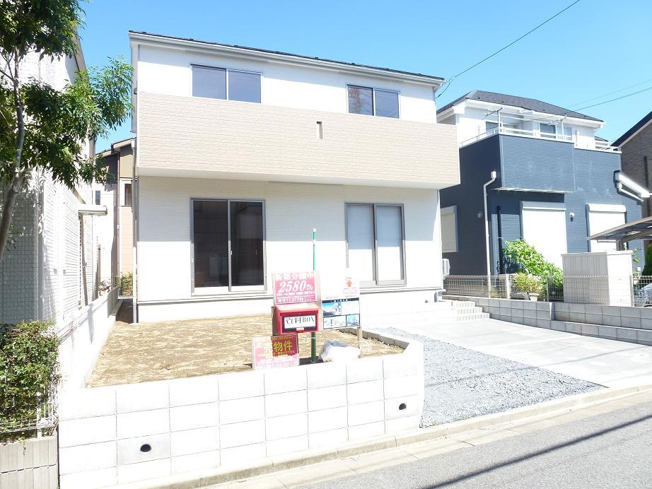 Local appearance photo. Local (September 2013) Shooting