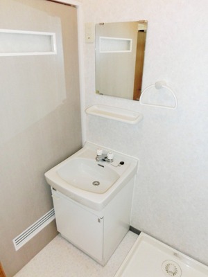 Washroom. It is an independent wash basin you use every day.