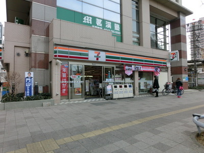 Convenience store. 140m to Seven-Eleven (convenience store)