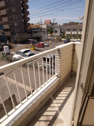 Balcony. It is a firm dry likely to be your laundry! 