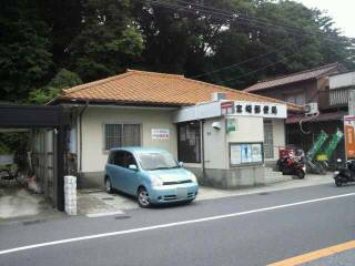 post office. 887m to Chiba Miyazaki post office (post office)