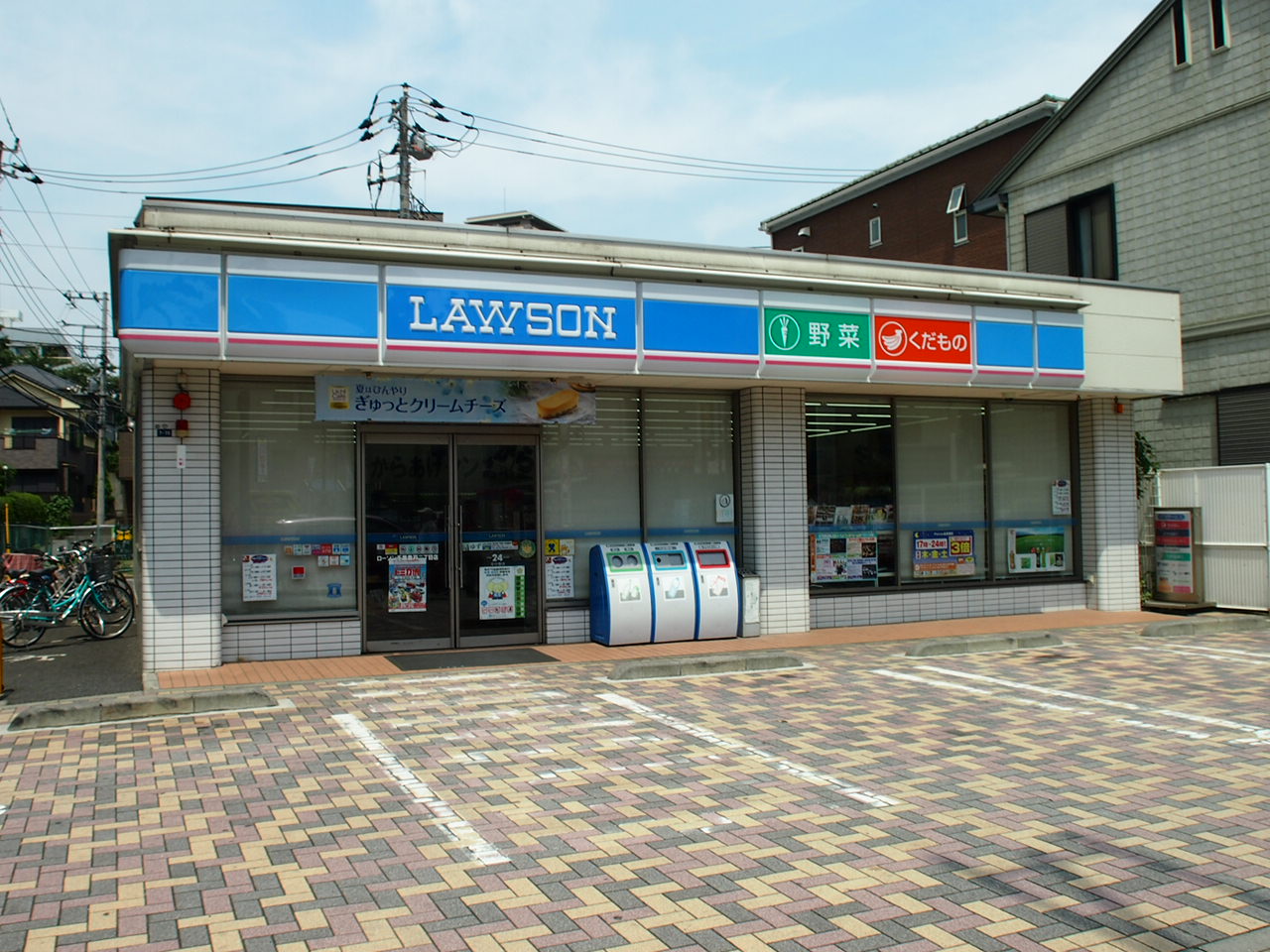 Convenience store. Lawson Chiba Noborito-chome store up (convenience store) 136m