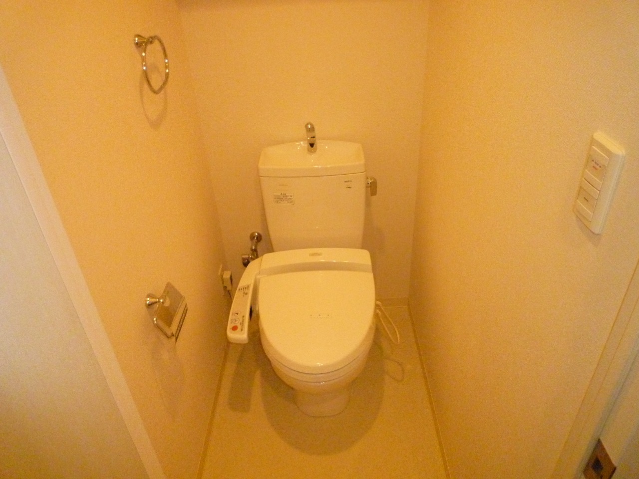 Toilet