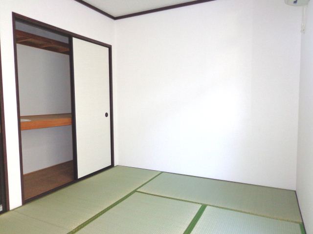 Living and room. Japanese style room