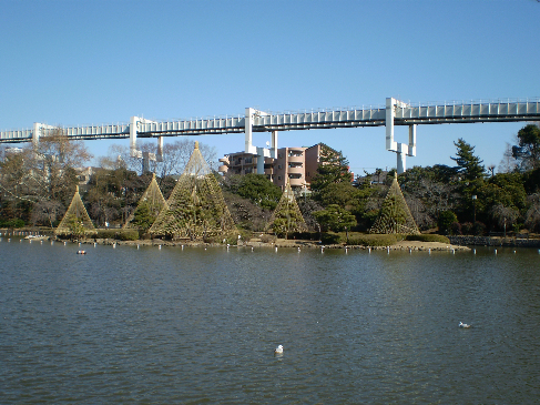 park. 400m to Chiba Park (park)